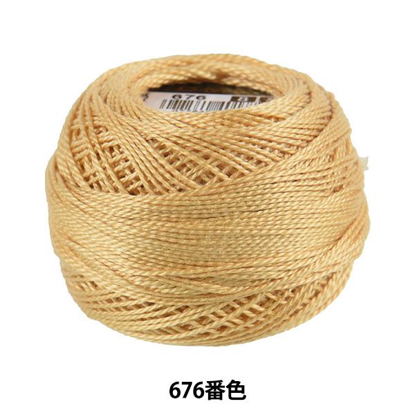 hイ wDMC 8ԎhJ 676ԐFx DMC fB[GV[