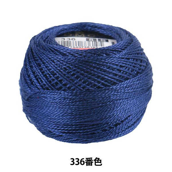 hイ wDMC 8ԎhJ 336ԐFx DMC fB[GV[