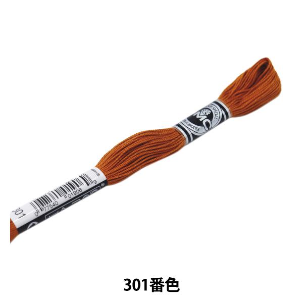 hイ wDMC 16ԎhJ Au[_[ ART.107 301ԐFx DMC fB[GV[