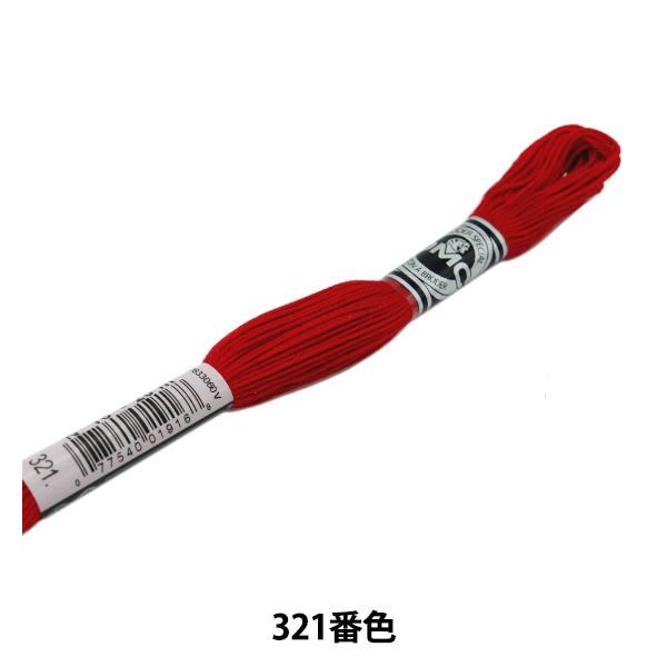 hイ wDMC 16ԎhJ Au[_[ ART.107 321ԐFx DMC fB[GV[