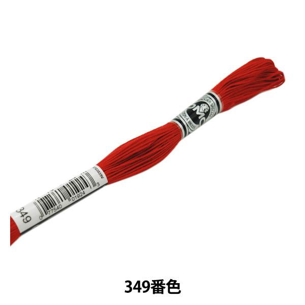 hイ wDMC 16ԎhJ Au[_[ ART.107 349ԐFx DMC fB[GV[