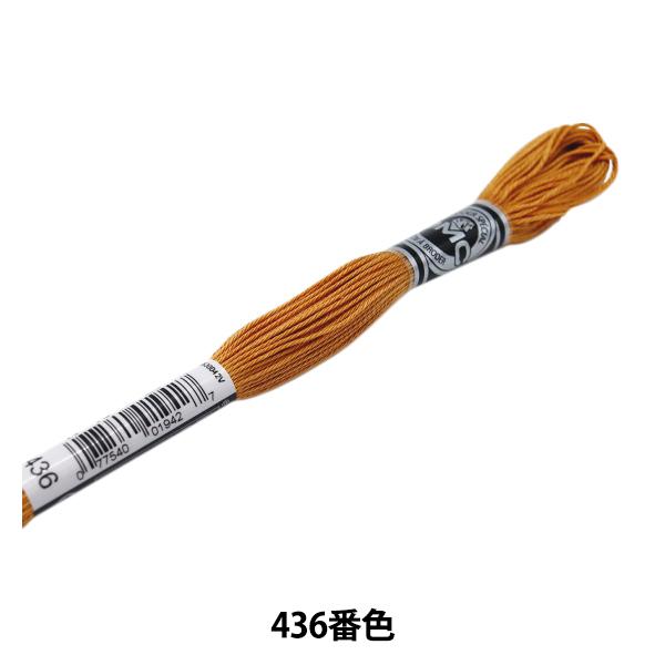 hイ wDMC 16ԎhJ Au[_[ ART.107 436ԐFx DMC fB[GV[