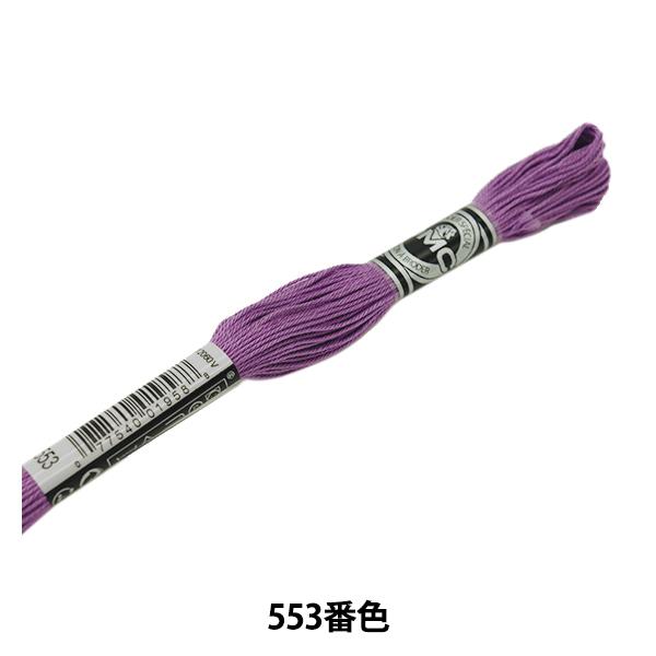 hイ wDMC 16ԎhJ Au[_[ ART.107 553ԐFx DMC fB[GV[