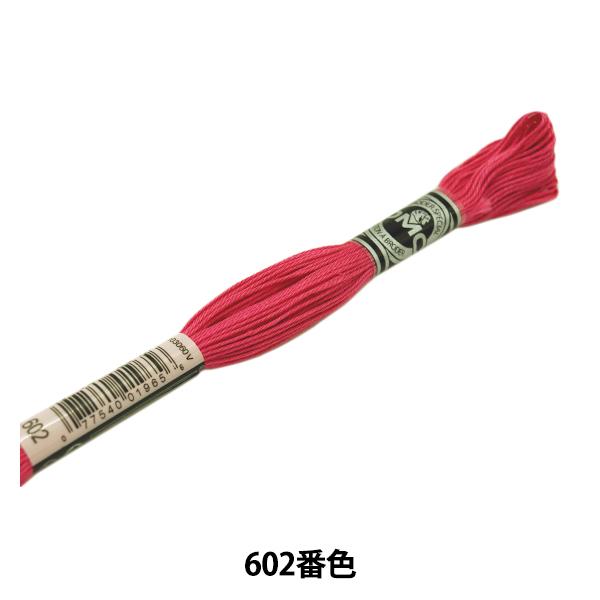 hイ wDMC 16ԎhJ Au[_[ ART.107 602ԐFx DMC fB[GV[