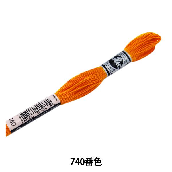 hイ wDMC 16ԎhJ Au[_[ ART.107 740ԐFx DMC fB[GV[