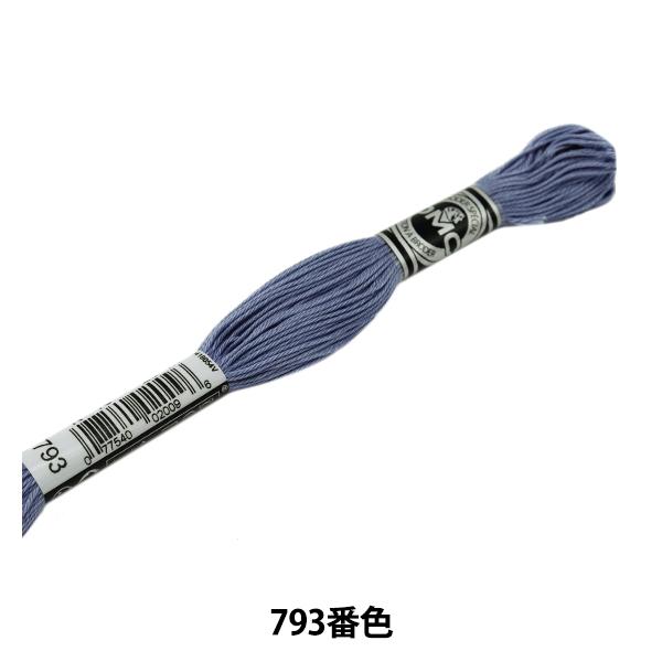 hイ wDMC 16ԎhJ Au[_[ ART.107 793ԐFx DMC fB[GV[