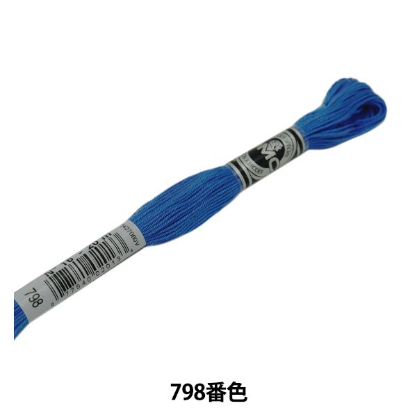 hイ wDMC 16ԎhJ Au[_[ ART.107 798ԐFx DMC fB[GV[