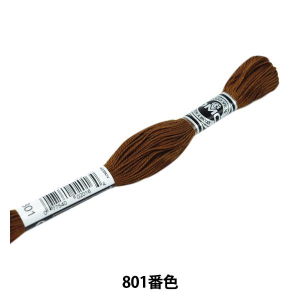 hイ wDMC 16ԎhJ Au[_[ ART.107 801ԐFx DMC fB[GV[