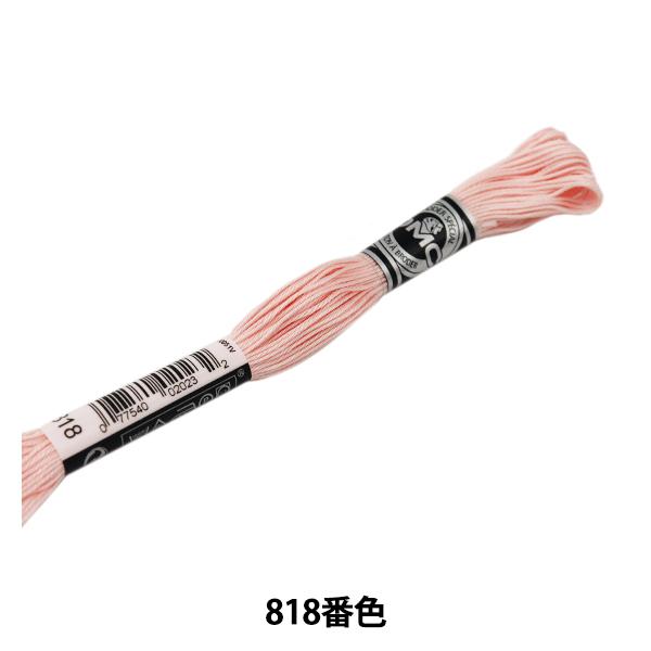 hイ wDMC 16ԎhJ Au[_[ ART.107 818ԐFx DMC fB[GV[