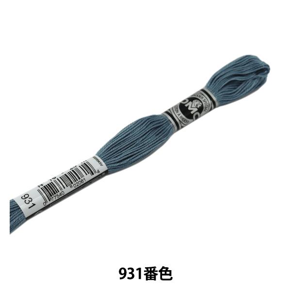 hイ wDMC 16ԎhJ Au[_[ ART.107 931ԐFx DMC fB[GV[