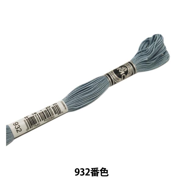 hイ wDMC 16ԎhJ Au[_[ ART.107 932ԐFx DMC fB[GV[