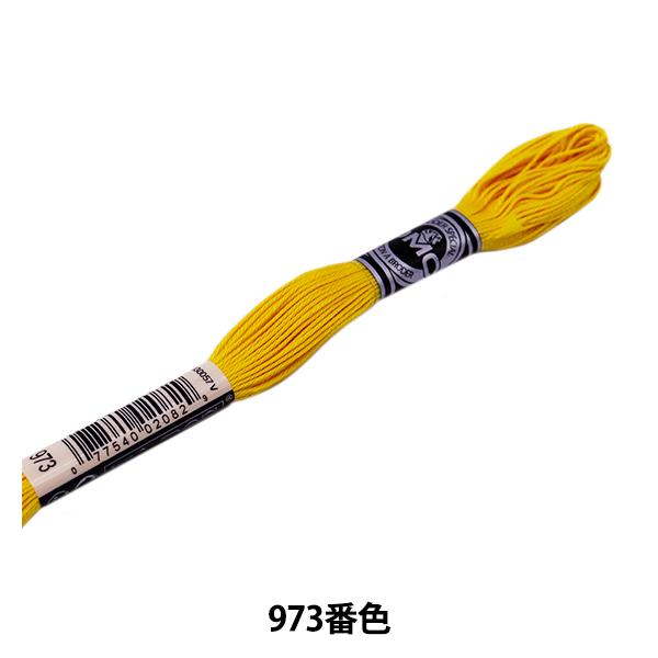 hイ wDMC 16ԎhJ Au[_[ ART.107 973ԐFx DMC fB[GV[