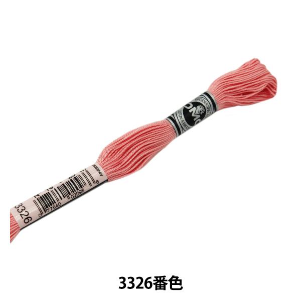 hイ wDMC 16ԎhJ Au[_[ ART.107 3326ԐFx DMC fB[GV[