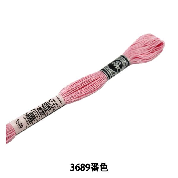 hイ wDMC 16ԎhJ Au[_[ ART.107 3689ԐFx DMC fB[GV[