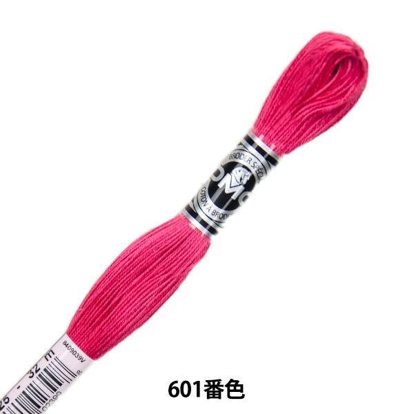 hイ wDMC 25ԎhJ Au[_[ ART.107 601ԐFx DMC fB[GV[