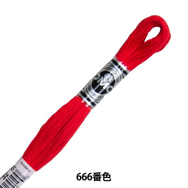 hイ wDMC 25ԎhJ Au[_[ ART.107 666ԐFx DMC fB[GV[