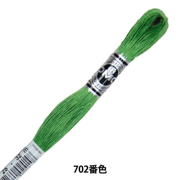 hイ wDMC 25ԎhJ Au[_[ ART.107 702ԐFx DMC fB[GV[