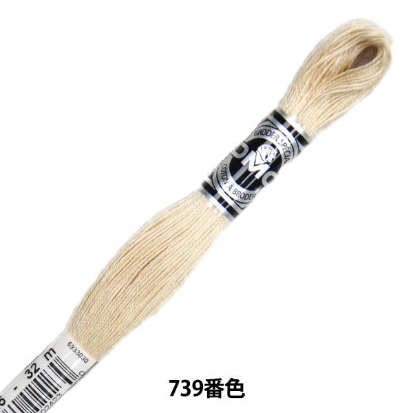 hイ wDMC 25ԎhJ Au[_[ ART.107 739ԐFx DMC fB[GV[