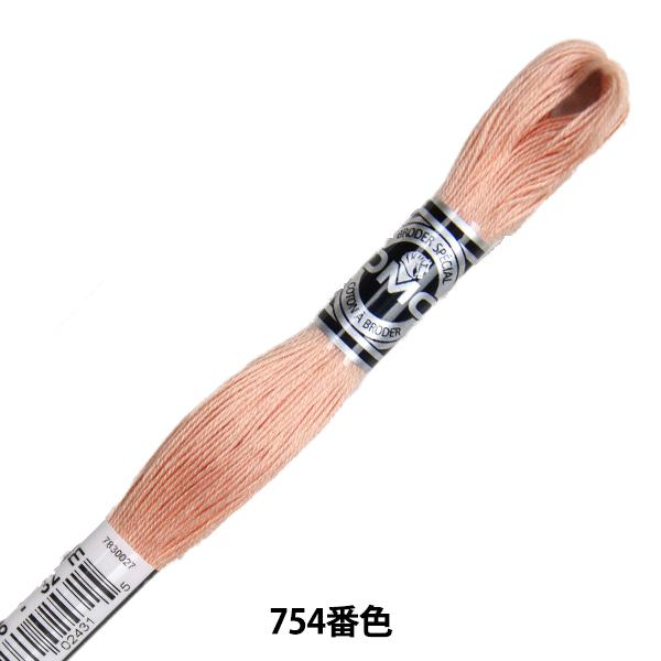 hイ wDMC 25ԎhJ Au[_[ ART.107 754ԐFx DMC fB[GV[