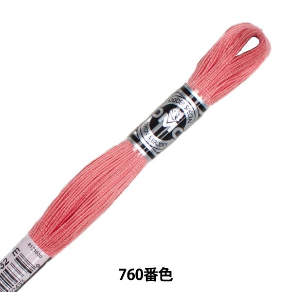 hイ wDMC 25ԎhJ Au[_[ ART.107 760ԐFx DMC fB[GV[