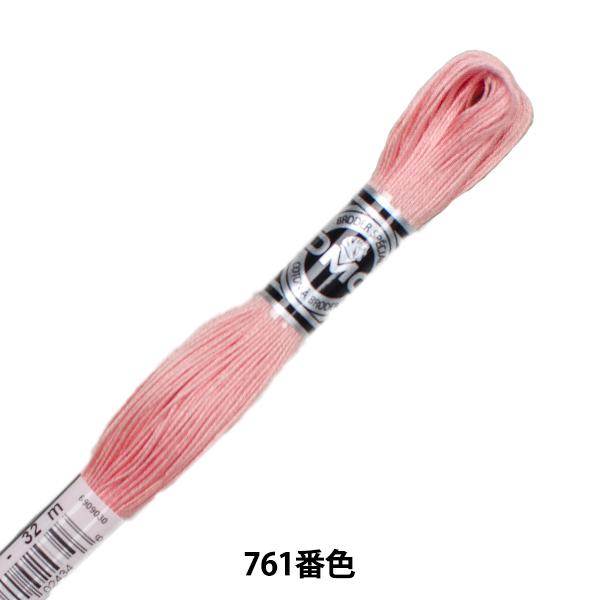 hイ wDMC 25ԎhJ Au[_[ ART.107 761ԐFx DMC fB[GV[