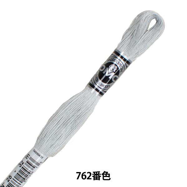 hイ wDMC 25ԎhJ Au[_[ ART.107 762ԐFx DMC fB[GV[