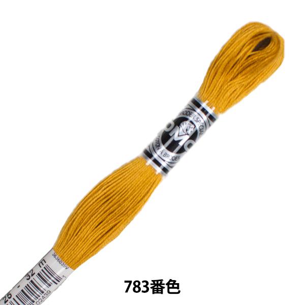 hイ wDMC 25ԎhJ Au[_[ ART.107 783ԐFx DMC fB[GV[