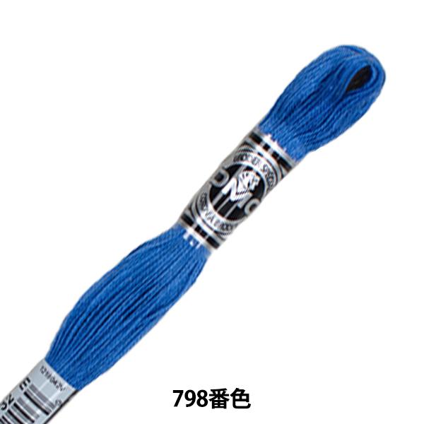 hイ wDMC 25ԎhJ Au[_[ ART.107 798ԐFx DMC fB[GV[