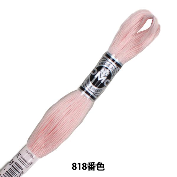 hイ wDMC 25ԎhJ Au[_[ ART.107 818ԐFx DMC fB[GV[