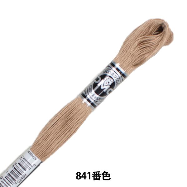 hイ wDMC 25ԎhJ Au[_[ ART.107 841ԐFx DMC fB[GV[