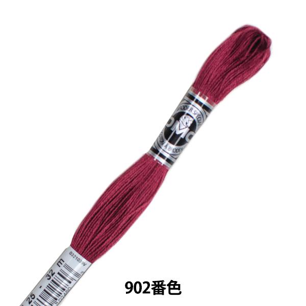 hイ wDMC 25ԎhJ Au[_[ ART.107 902ԐFx DMC fB[GV[