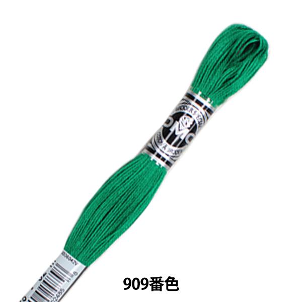 hイ wDMC 25ԎhJ Au[_[ ART.107 909ԐFx DMC fB[GV[