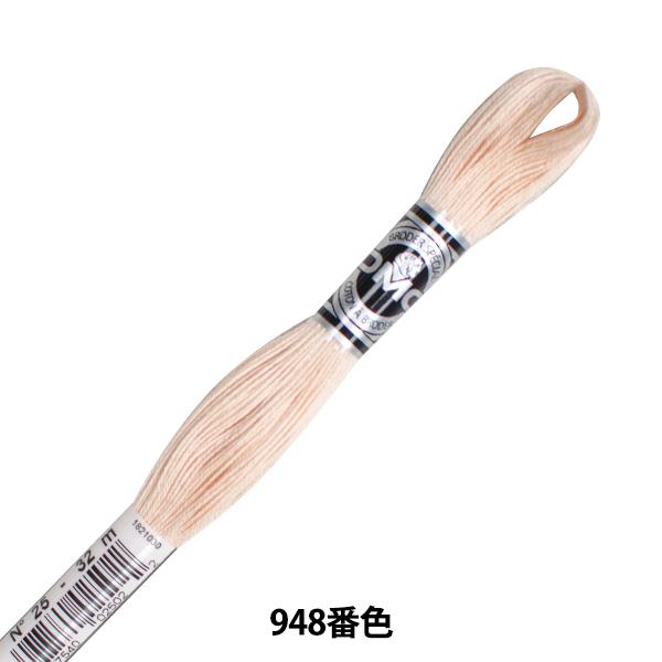 hイ wDMC 25ԎhJ Au[_[ ART.107 948ԐFx DMC fB[GV[