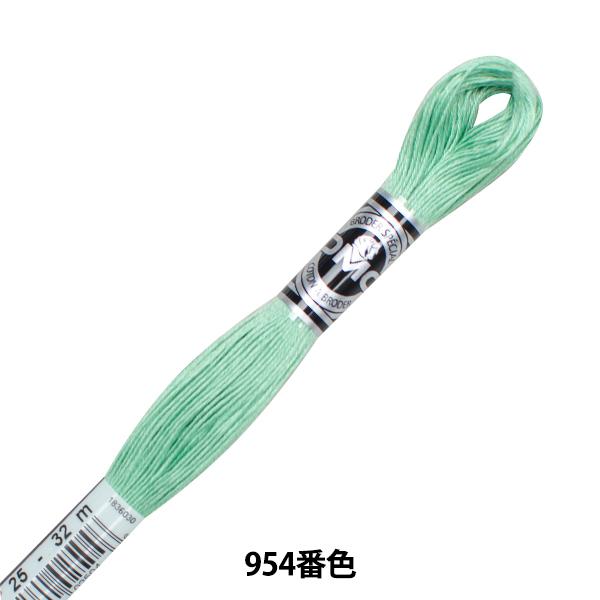 hイ wDMC 25ԎhJ Au[_[ ART.107 954ԐFx DMC fB[GV[