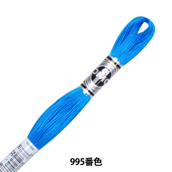 hイ wDMC 25ԎhJ Au[_[ ART.107 995ԐFx DMC fB[GV[