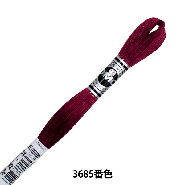 hイ wDMC 25ԎhJ Au[_[ ART.107 3685ԐFx DMC fB[GV[