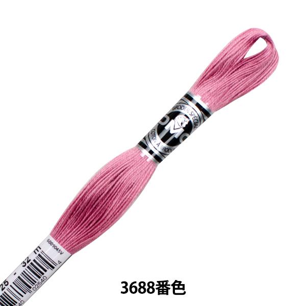 hイ wDMC 25ԎhJ Au[_[ ART.107 3688ԐFx DMC fB[GV[