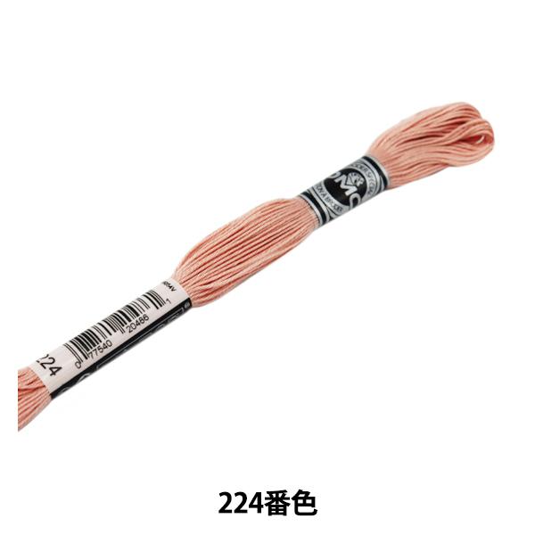 hイ wDMC 16ԎhJ Au[_[ ART.107 224ԐFx DMC fB[GV[