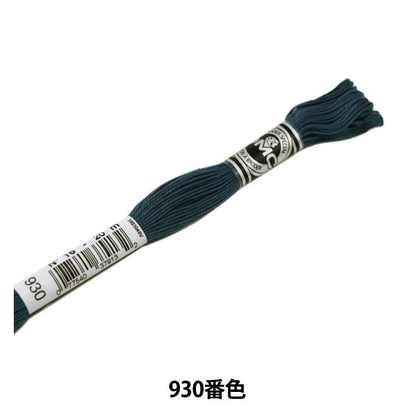 hイ wDMC 16ԎhJ Au[_[ ART.107 930ԐFx DMC fB[GV[