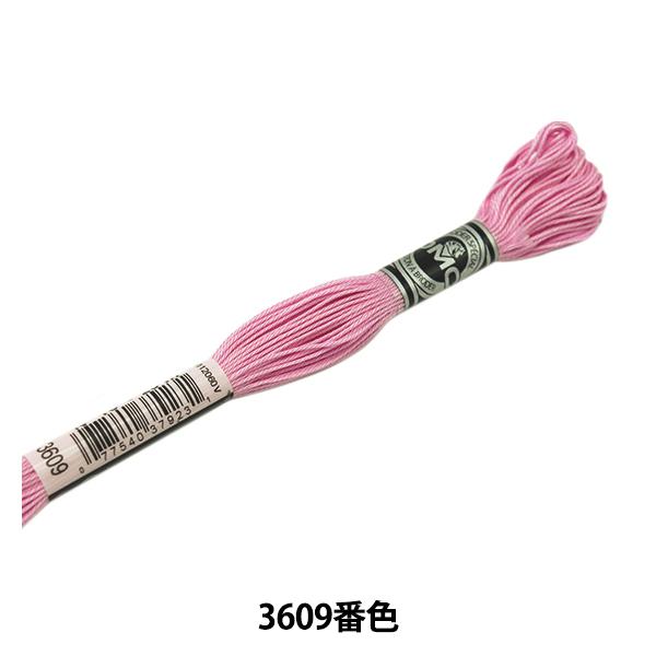 hイ wDMC 16ԎhJ Au[_[ ART.107 3609ԐFx DMC fB[GV[