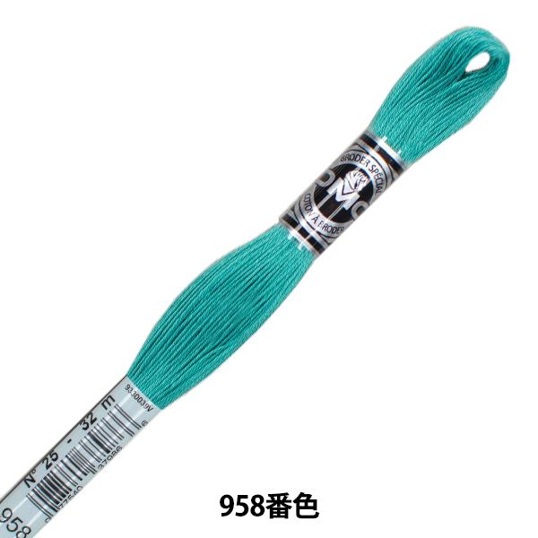 hイ wDMC 25ԎhJ Au[_[ ART.107 958ԐFx DMC fB[GV[