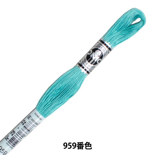 hイ wDMC 25ԎhJ Au[_[ ART.107 959ԐFx DMC fB[GV[