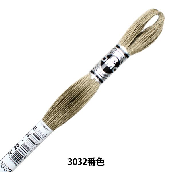 hイ wDMC 25ԎhJ Au[_[ ART.107 3032ԐFx DMC fB[GV[