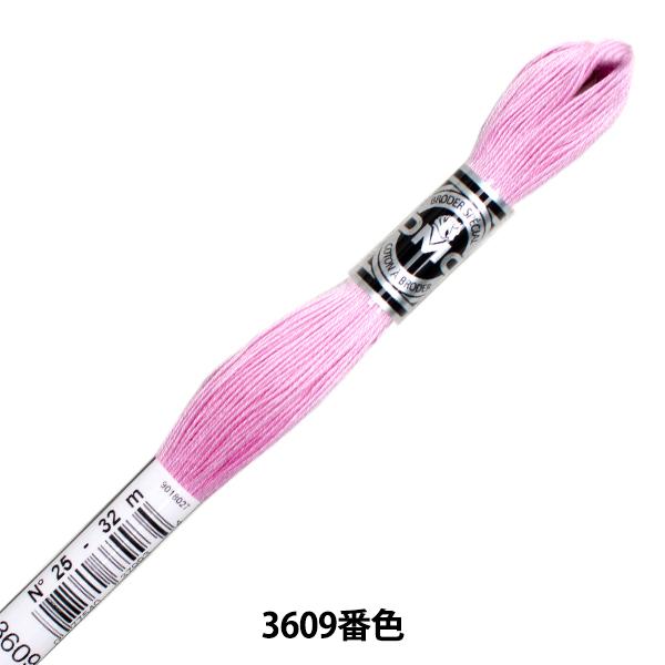 hイ wDMC 25ԎhJ Au[_[ ART.107 3609ԐFx DMC fB[GV[