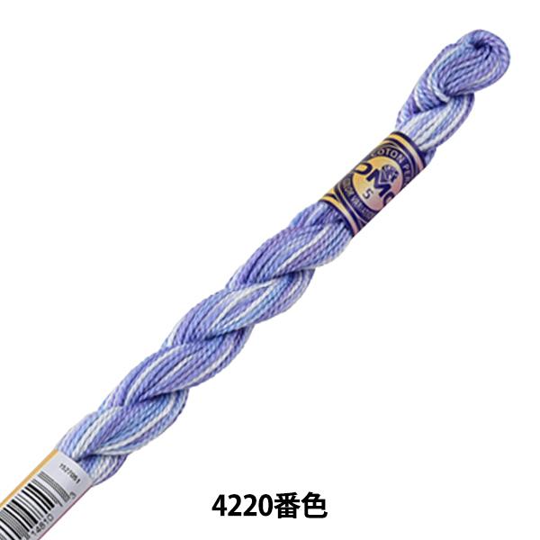 hイ wDMC 5ԎhJ J[oG[V 4220ԐFx DMC fB[GV[