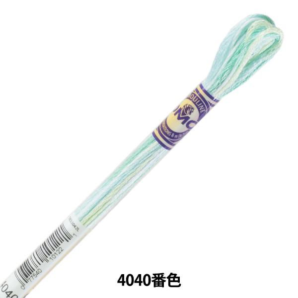 hイ wDMC 25ԎhJ J[oG[V 417F 4040ԐFx DMC fB[GV[