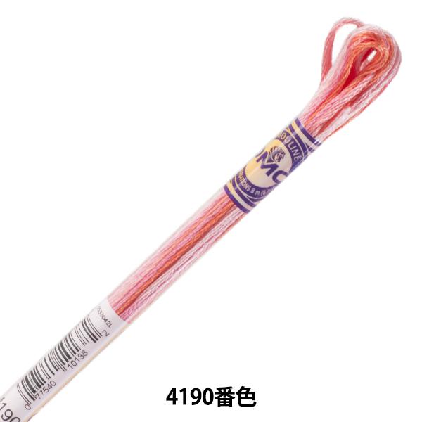 hイ wDMC 25ԎhJ J[oG[V 417F 4190ԐFx DMC fB[GV[