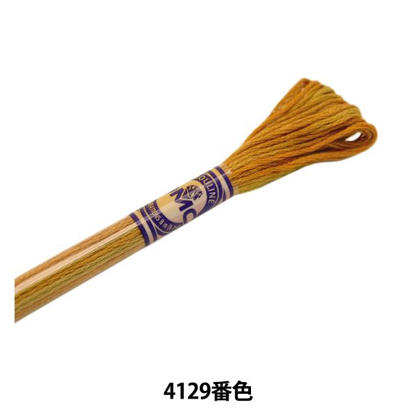 hイ wDMC 25ԎhJ J[oG[V 417F 4129ԐFx DMC fB[GV[