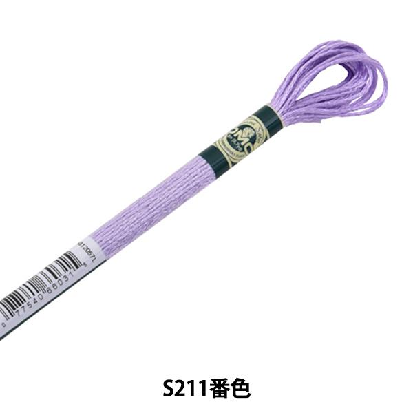 hイ wDMC Te S211ԐFx DMC fB[GV[