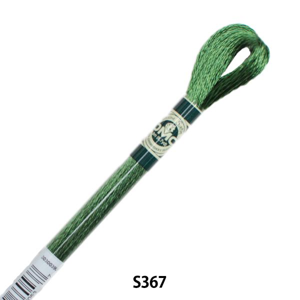 hイ wDMC Te S367ԐFx DMC fB[GV[